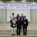 아산시농업기술센터 이미지