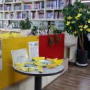 꿈나래어린이도서관 이미지