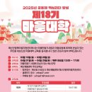 예산-18 이미지