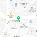 한복열공인중개사사무소 | 대구한복은 어디(동진실크/내돈내산)_1탄
