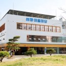 서창2동-25 이미지