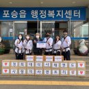 경희대석사태권도 이미지