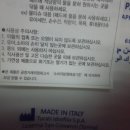 목화물 주식회사 이미지