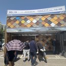 서진건축인테리어 이미지