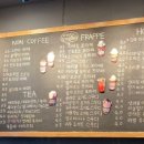테이큰커피 - 종로구 명륜2길 4 | 테이큰커피