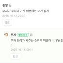 (주)힘컨텐츠