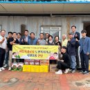 구미경로당 이미지