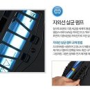 햇볕어린이집 이미지
