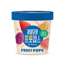 지에스바이오 | 젼언니 과일모양 프룻팝스 gs25 신상 편의점 출시! 내돈내산 솔직후기