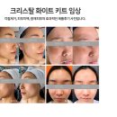 타임앤씨 이미지