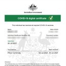 (주)이안메디케어 | 8월 D+634