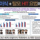 강남 탈모치료 병원 소개합니다^.^ 이미지