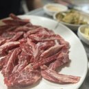포천암소갈비살
