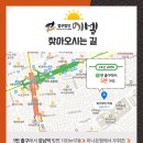 법무법인에셀 이미지
