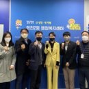 회천2동 행정복지센터 이미지