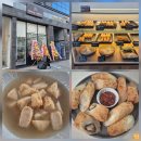 원이네김밥 | 천안 수제 어묵 맛집 [원이네 수제어묵 불당점] 솔직후기