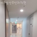 미즈맘산후조리원 이미지