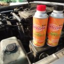 오토랜드카공업사 이미지