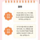 우암유치원 이미지