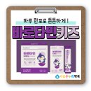 새봄온누리약국 이미지