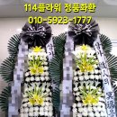 영덕제일요양병원 네이버블로그