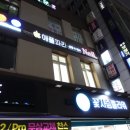 살롱드벨르네일 | [서울/종각] 살롱드벨르네일, 친절하고 완벽주의 사장님이 계신 종각네일샵☆