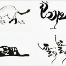 배꽃미용실