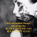 검은 안식일의 유령: 주혹새(酒惑鳥)를 위한 진혼곡 이미지