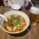 모모랜드106 | [대만여행기-2] 맛있는 대만
