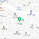 이마트24 은평진흥로점 이미지