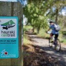 토요일 앤드류와 함께하는 액티비티: NZ Great Bike Trail들 중 가장 쉬운 Hauraki Trail 체험 팀 모집 합니다^^[뉴질랜드 조기유학 타우랑가 유학원] 이미지