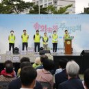 송정동 주민센터 이미지