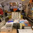 계령약국 이미지