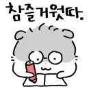 황리원 이미지