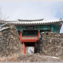 금성산성 이미지