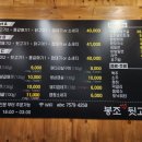 구암동390 이미지