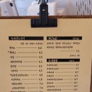 세븐에이엠 커피