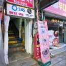 와글와글소문난 낙지 | 소문난 칼국수 면낙지 후기｜쫄깃한 낙지에 매콤한 면 조합