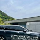 김창열 화가의 집 개관 <물방울의 흔적>에 다녀왔어요 가는법 서울평창동전시후기