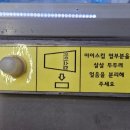 GS25 현대파크점 이미지