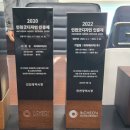 와이에이치(주) 이미지