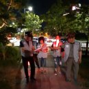 온천1동-8 이미지