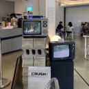 카페크러쉬온드 이미지