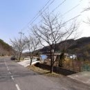 삼팔주유소 이미지