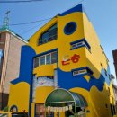 은송어린이집 이미지