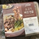 마켓팔봉 이미지