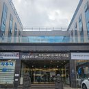 대영스포렉스 | 부곡온천 부곡스파디움 따오기호텔 대중탕, 사우나 금액, 세신 금액, 티켓 가격