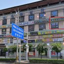 김소아청소년과의원 이미지