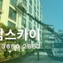 국민유리창호공사