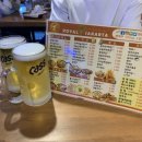 로얄자카르타(나운점) 이미지